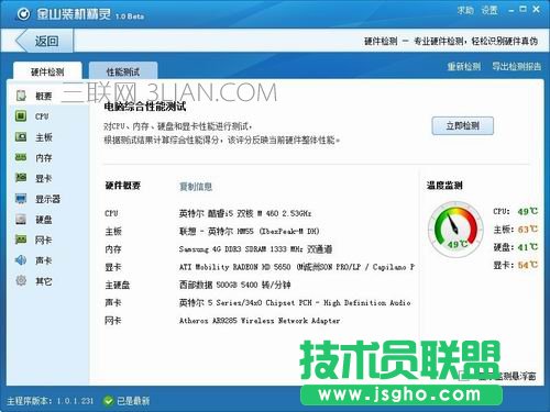 ��X�Ԅ��؆���Q����