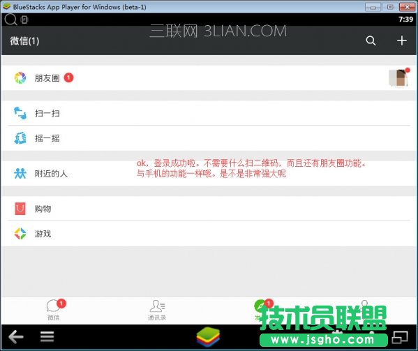 ��X΢�ű�횒�һ�߆�