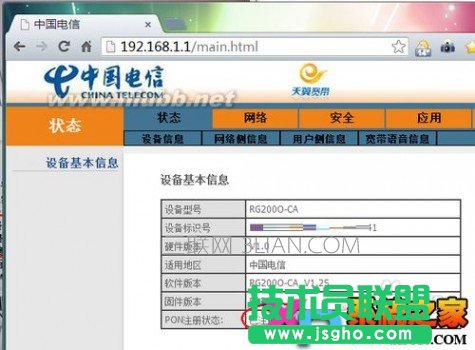 �Ї���Ź�؈·��������O�� ��Ō�����ô�O��·����