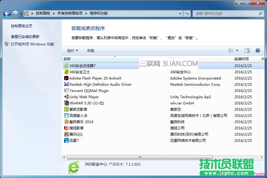 ��X�ܿ��\�к�����ô��Q