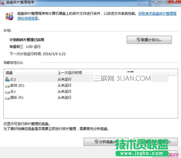 ��X�ܿ��\�к�����ô��Q