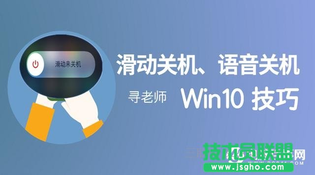 win10��ô�Z���P�C�ͻ����P�C   ��
