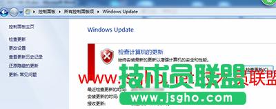 �̳̣��l�F©�������d�����b�a����Ӌ��C���g2