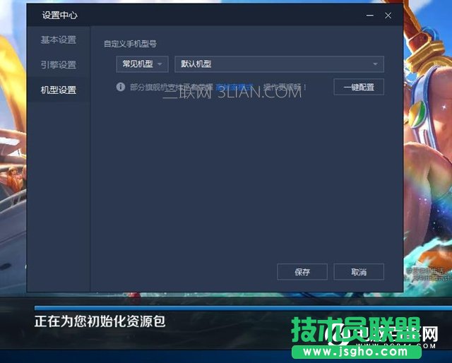 ���ߘsҫ��ô����X���� ��X����ô�����ߘsҫ�̳�