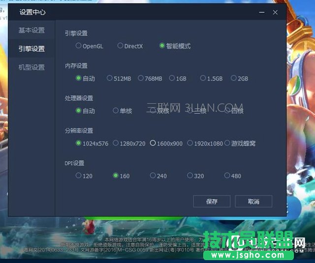 ���ߘsҫ��ô����X���� ��X����ô�����ߘsҫ�̳�