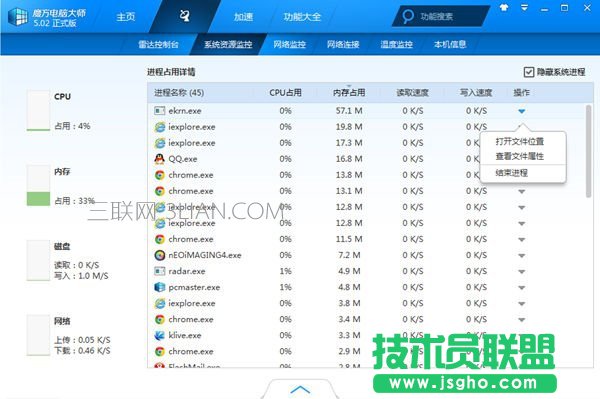 С�׹Pӛ���ֱ����O��