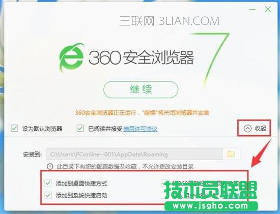 ��X���Ŀ��ٽ�Q�k�� ��(li��n)