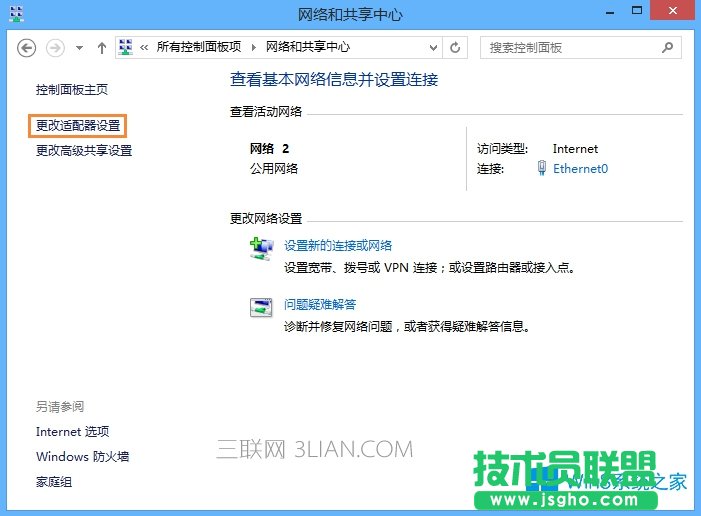 ��Xÿ��һ�Εr(sh��)�g��W(w��ng)��ô�k?