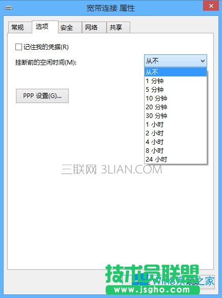 ��Xÿ��һ�Εr(sh��)�g��W(w��ng)��ô�k?