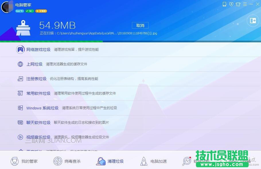 ��X�P�C���Ľ�Q����