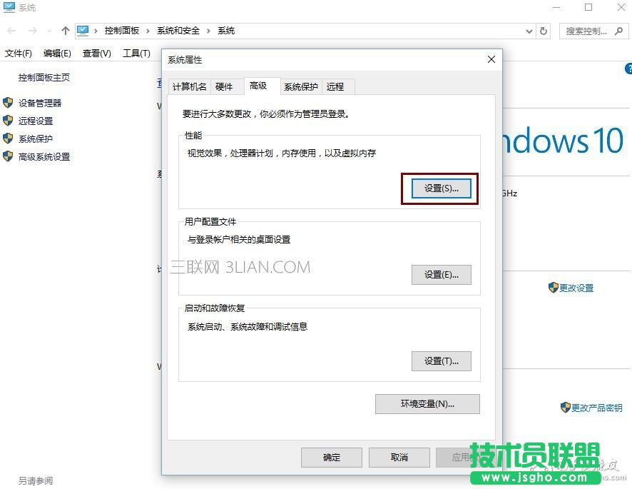 ��X�P�C���Ľ�Q����