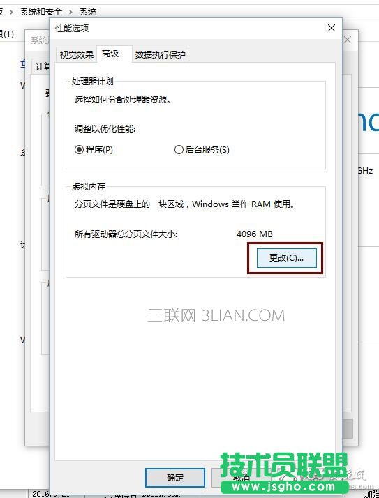 ��X�P�C���Ľ�Q����