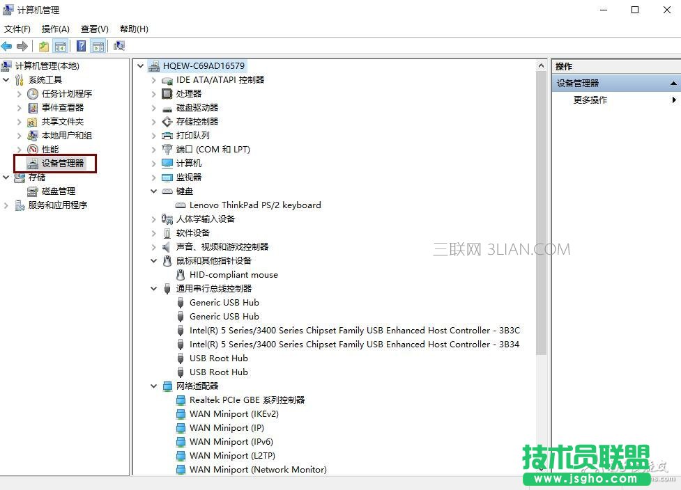 ��X�P�C���Ľ�Q����