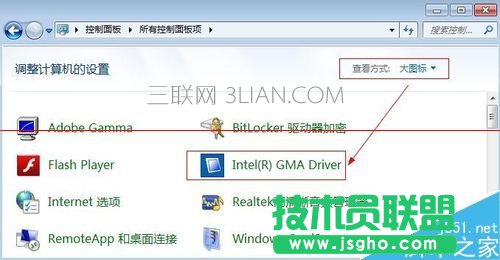 ��ν�Qϵ�y����ʧ���M����ϵ�y