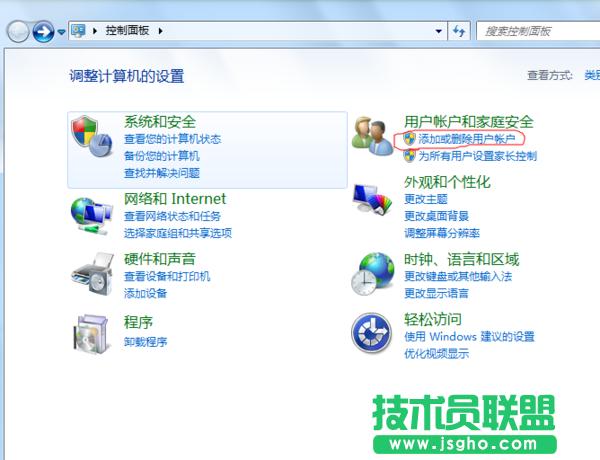 ��X��ô�O�Ãɂ����� ��