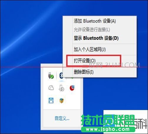 �_(t��i)ʽ�C(j��)�����O(sh��)���{(l��n)�� ��(li��n)