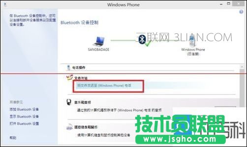 �_(t��i)ʽ�C(j��)�����O(sh��)���{(l��n)��