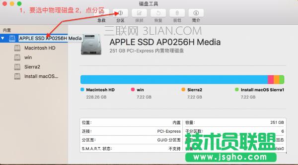 ��ν�QMac��ƽ�_���w�����Ԇ��}