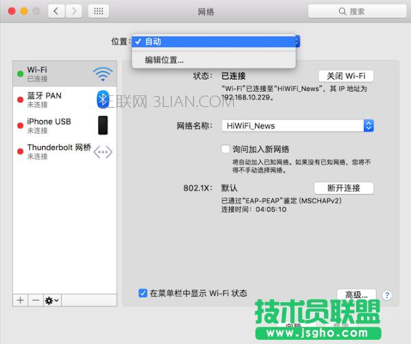 Mac�gЪ��WiFi���c��ô���£���ν�Q   ��