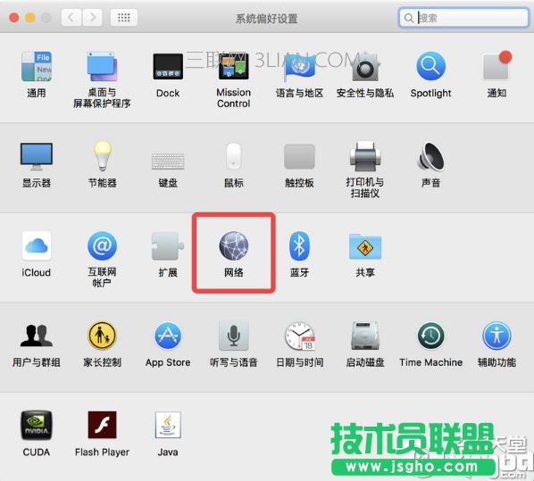 macbook�o�����d����ô�k �o�����d����Q�k��