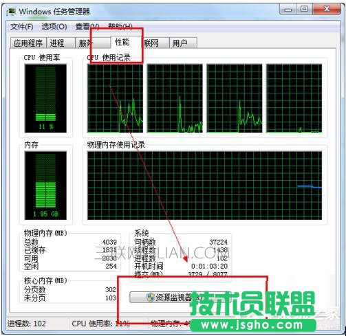 Win7��X�\�����Ľ�Q����