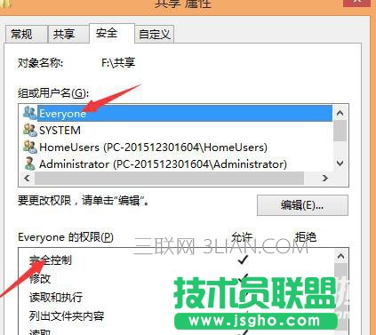 �_ʽ�Cwin8��ôӳ��W�j����