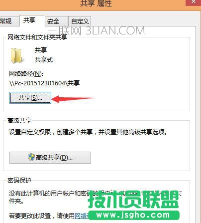 �_ʽ�Cwin8��ôӳ��W�j����