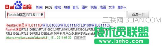 �_ʽ�C�W�����d���ľW������ΰ��b