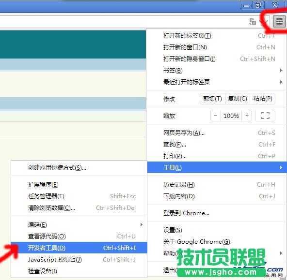 ������d�W(w��ng)�ҕ�l�ķ���