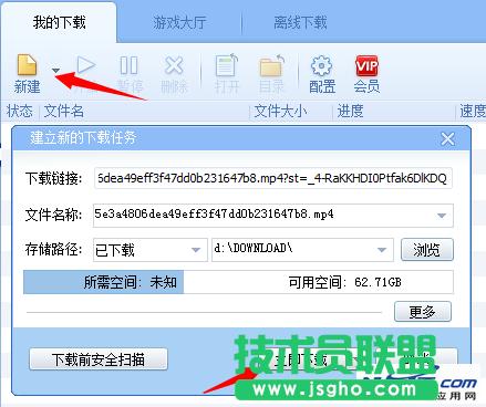 ������d�W(w��ng)�ҕ�l�ķ���