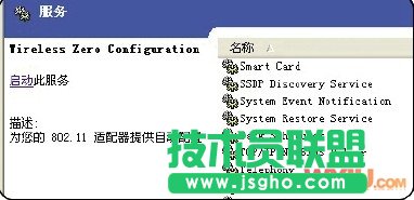 �o���W�j�B���ϵ��ϲ��˾W��ô�k