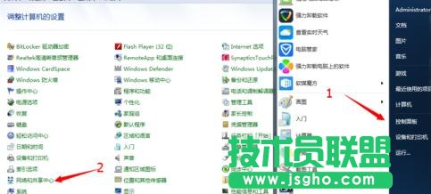 ����ϵ�y����