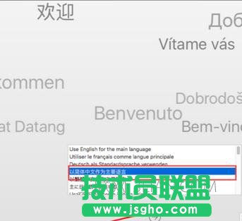 macbook pro�̳� ��(li��n)