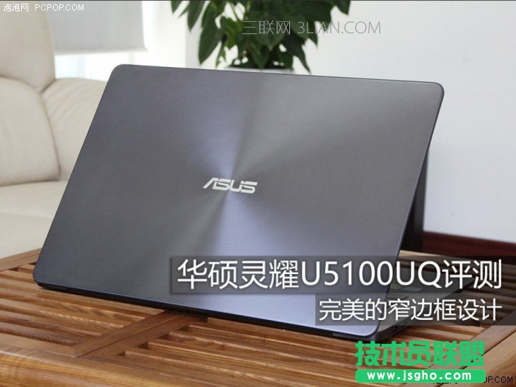 �A�T�`ҫU5100UQ�Pӛ�������u�y ��