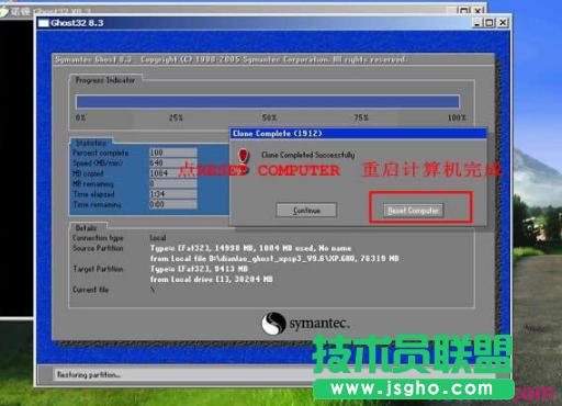 lenovo�Pӛ�����bϵ�y ��
