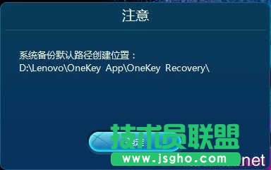 Lenovo��X����M(j��n)��һ�I�֏�(f��)