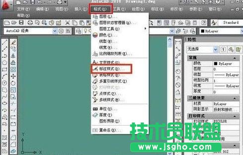 cad����O��ȫ�ֱ������� ��(li��n)