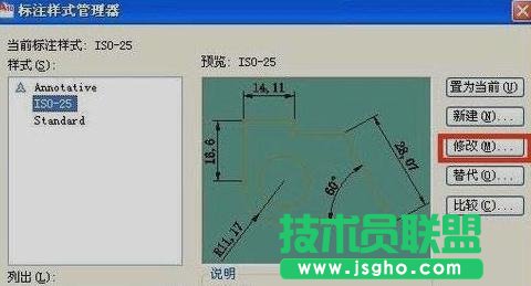 cad��ô�O��ȫ�ֱ�������