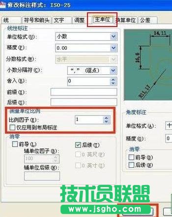 cad��ô�O��ȫ�ֱ�������