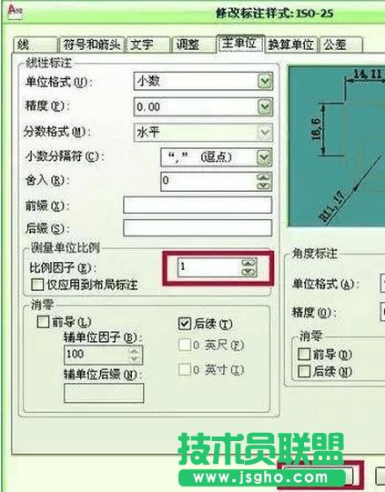 cad��ô�O��ȫ�ֱ�������