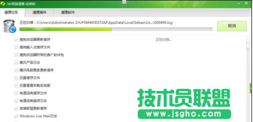 �Pӛ�����g������ô�k ��