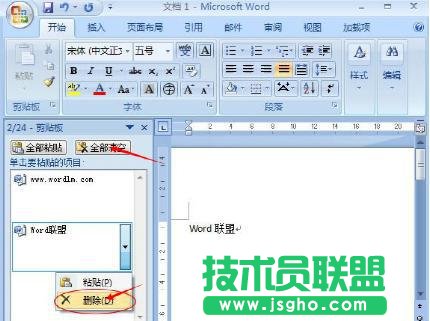 �Pӛ����X�ȴ治����ô��Q