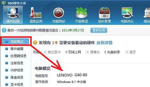 ��ô���Pӛ����X��̖