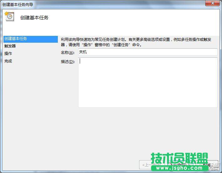 ���׌��X�Ԅ��P�C
