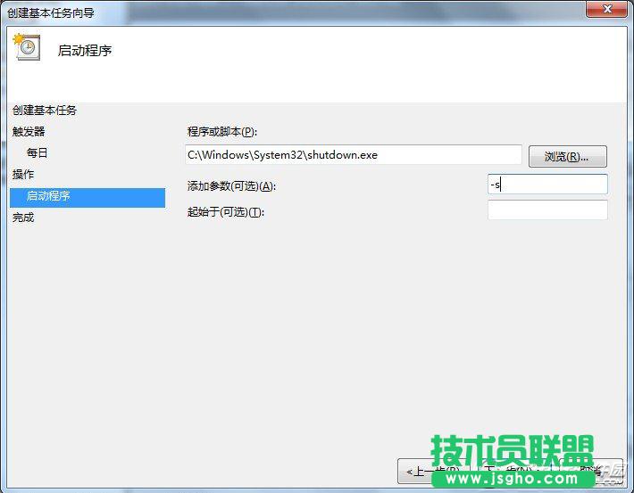 ���׌��X�Ԅ��P�C