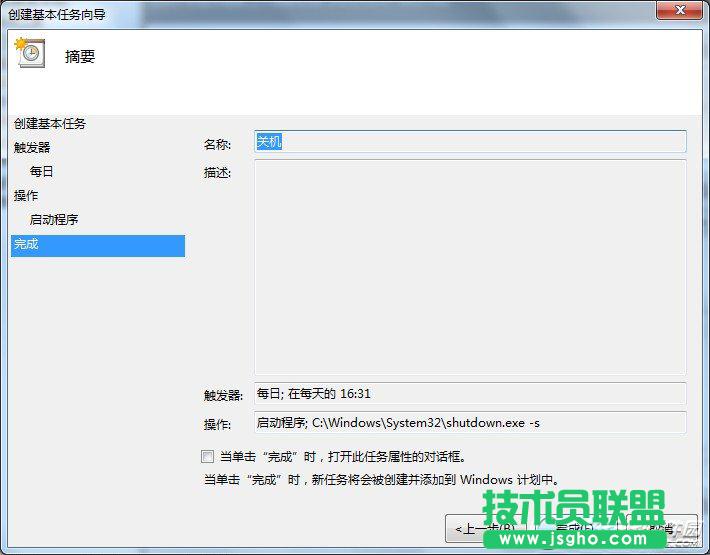 ���׌��X�Ԅ��P�C