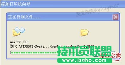 ��ΰ��b��ӡ�C�(q��)�ӳ���