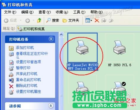 ��ΰ��b��ӡ�C�(q��)�ӳ���