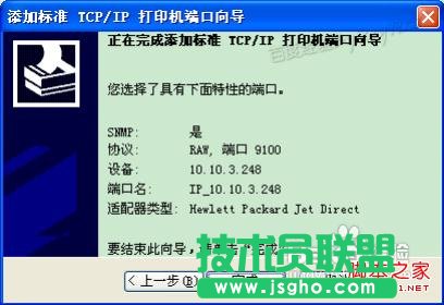 ��ΰ��b��ӡ�C�(q��)�ӳ���