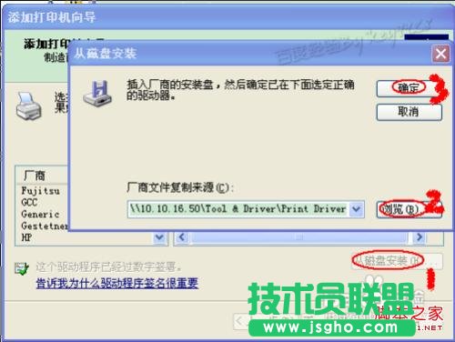 ��ΰ��b��ӡ�C�(q��)�ӳ���